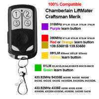 10x โรงรถรีโมทคอนล Chamberlain LiftMater Craftsman Merik สีม่วงสีเหลืองสีแดงสีส้มสีเขียวปุ่มการเรียนรู้315 390 MHz