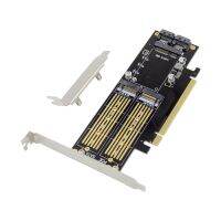 【✱2023 HOT✱】 xuren5304977 3 In 1 PCI 3.0 X16ไปยังอะแดปเตอร์ Ssd Ngff M.2 Nvme Ahci สำหรับคีย์ M B คีย์โซลิดสเตทไดรฟ์ Msata ที่มีอินเตอร์เฟซ Sata แบบคู่ Iii