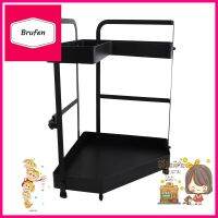 ชั้นเข้ามุม 2 ชั้น KECH MODISH สีดำ2-TIER CORNER RACK KECH MODISH BLACK **ของแท้100%**