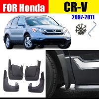 สำหรับ Honda CRV 2007-2011บังโคลนบังโคลน Honda CR-V บังโคลนบังโคลนหน้าที่ปัดโคลนแผ่นบังโคลนรถอุปกรณ์เสริมรถยนต์หลัง4ชิ้น