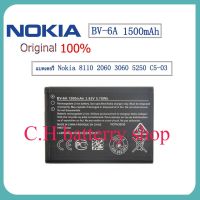 Original NOKIA แบตเตอรี่สำหรับ Nokia 8110 2060 3060 5250 C5-03 BV-6A 1500mAh