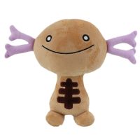 20Cm Kawaii Wooper Paldea ตุ๊กตาการ์ตูนอนิเมะตัวละครเกมนุ่มยัดไส้ Paldean Wooper Plushie ตุ๊กตาสำหรับทารกพัดลมสำหรับเด็กๆ