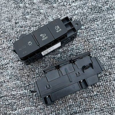 Car Head Light Control Switch Headlight Button Lamp Switch 4K1941501 for Audi A3 S3 Q3 4K1 941 501