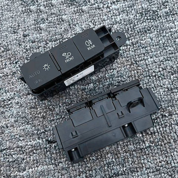 car-head-light-control-switch-headlight-button-lamp-switch-4k1941501-for-audi-a3-s3-q3-4k1-941-501
