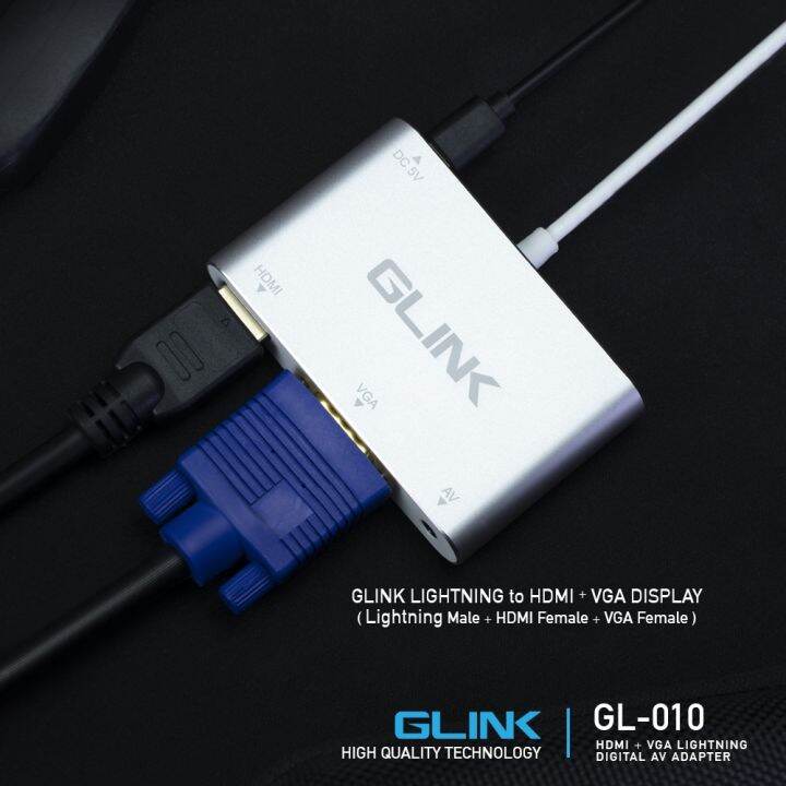 glink-gl-010-ตัวแปลง-cable-hdmi-vga-to-iphone