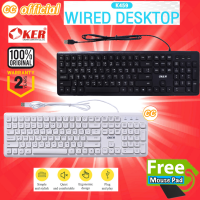 ✅แท้100% OKER K459 WIRED DESKTOP คีย์บอร์ด มีสาย USB แป้นพิมพ์ ไทย อังกฤษ #CC 459