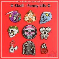 Punk Skull - Funny Life แผ่นแพทซ์สําหรับเย็บปักตกแต่งเสื้อผ้า 1 ชิ้น 5211028▦✸