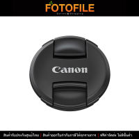 ฝาปิดเลนส์ Canon Lens Cap E-58 II 58mm / FOTOFILE