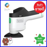 เครื่องขัดกระดาษทรายไร้สาย BLACK&amp;DECKER REVIVA REVDS12C-B1 12 โวลต์CORDLESS DETAIL SANDER BLACK&amp;DECKER REVIVA REVDS12C-B1 12V **ทักแชทได้ค่ะ ยินดีบริการ**