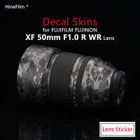 ฟูจิ F1.0เลนส์สติ๊กเกอร์50-1.0ห่อปกผิวสำหรับ Fujifilm XF 50มิลลิเมตร F1.0 R WR เลนส์รูปลอกป้องกันรอยขีดข่วนป้องกันเสื้อ