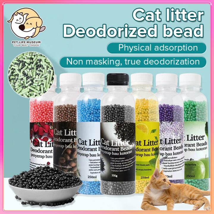 Pet Cat Litter Box Deodorizer Crystal Cat Litter Box Deodorizer Lazada PH