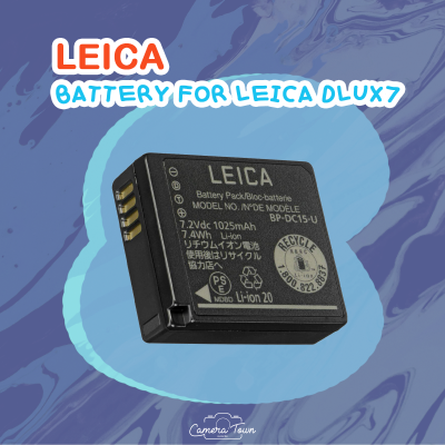 แบตเตอรี่กล้อง LEICA BP-DC15 Battery for LEICA D lux7