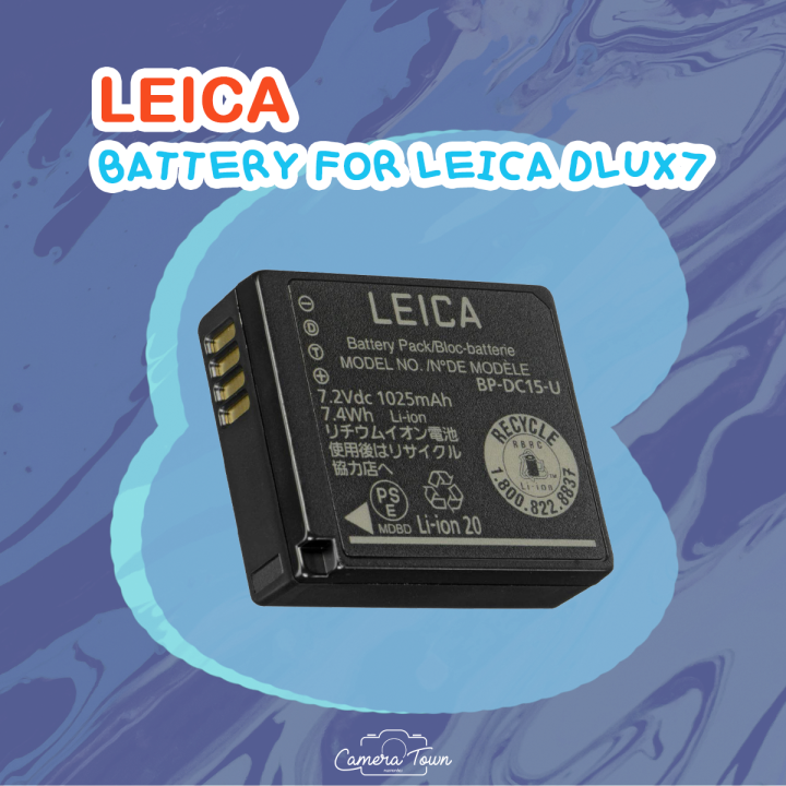 แบตเตอรี่กล้อง-leica-bp-dc15-battery-for-leica-d-lux7