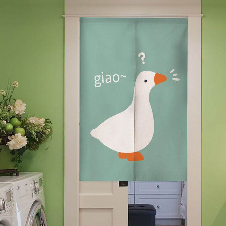 happy-duck-door-curtain-for-privacy-living-room-partition-whole-piece-doorway-curtain-japanese-style-long-curtain-for-kitchen-feng-shui-curtain