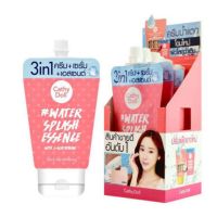 ?กล่องx6ซอง?Cathy Doll Water Splash Essence With L-Glutathione เคที่ดอลลื ครีมน้ำแตก 6 กรัม