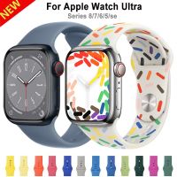 Tali jam tangan untuk Apple tali olahraga untuk jam tangan Apple 49mm 44mm 40mm 45mm 41mm 42mm 38mm gelang silikon olahraga Correa iWatch Ultra series 7 6 SE 8