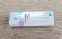 LA ROCHE-POSAY Cicaplast Levre Lip 7.5 ml. ผลิตภัณฑ์บำรุงและฟื้นฟูริมฝีปากที่แห้งแตก ลอกเป็นขุย