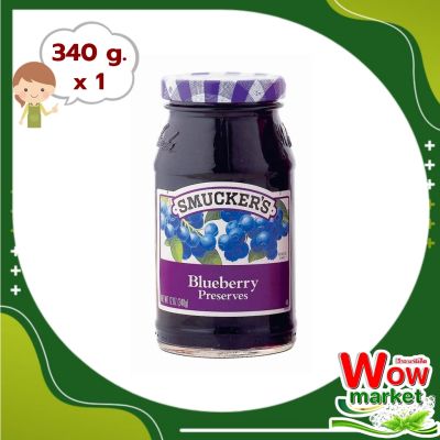 SMUCKERS Blueberry Preserves 340 g  : สมัคเกอร์ส แยมบลูเบอรี่ 340 กรัม