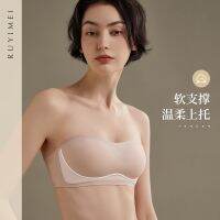 [เกาะอกกันลื่น] jey soft support under half cup ph-up bra -sk ph-up bra Bras A727