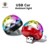 USB mini disco lights sound-controlled Halloween LED car atmosphere magic strobe lights Christmas party KTV club birthday