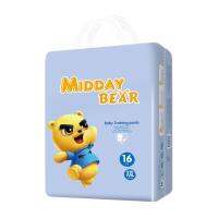 ผ้าอ้อมกางเกง MIDDAY BEAR ผ้าอ้อมเด็ก กางเกงผ้าอ้อม ผ้าอ้อมสำเร็จรูป Size L-XXL นุ่ม บางเบา ใส่สบาย แม่และเด็ก