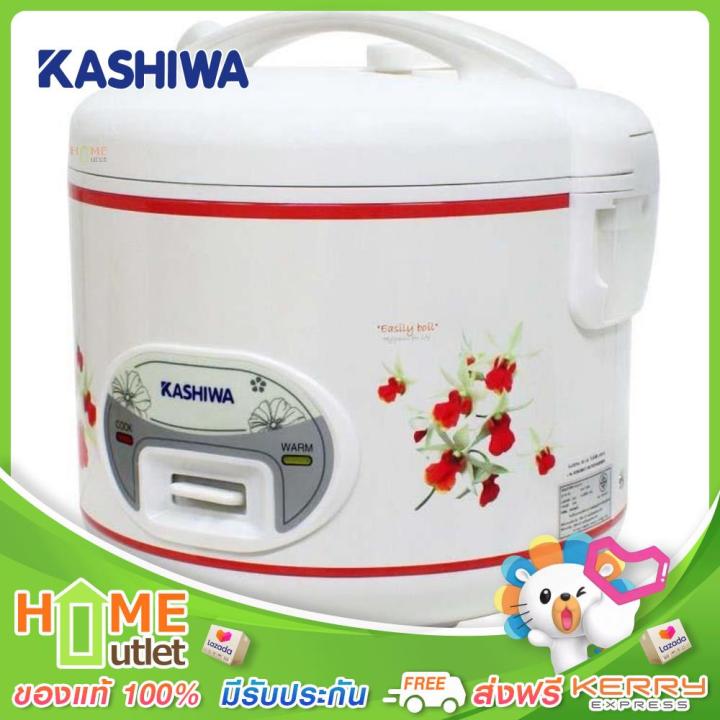 kashiwa-หม้อหุงข้าวไฟฟ้า-1-8l-650วัตต์-รุ่น-rc180