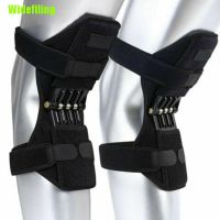 [F]Joint Support Knee Pads Spring Force Breathable Non-Slip Power Lift