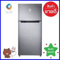 ตู้เย็น 2 ประตู SAMSUNG RT50K6235S8/ST 17.8 คิว สีเงิน2-DOOR REFRIGERATOR SAMSUNG RT50K6235S8/ST 17.8CU.FT SILVER **ใครยังไม่ลอง ถือว่าพลาดมาก**