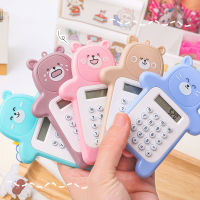 Mini Bear เครื่องคิดเลขแบบพกพาเครื่องคิดเลขน่ารักกระเป๋าขนาด 8 จอแสดงผลการ์ตูนหมีน่ารักสร้างสรรค์เครื่องคิดเลขอุปกรณ์สำนักงาน-x7d