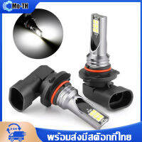 2pcs 60W 9006 HB4 LED Headlight Car Chip Bulbs Kit Canbus Error Free Headlamp 6000K