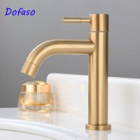 Dofaso SUS304 brushed gold stainless steel basin faucet single cold bathroom faucet Deck Mounted Bathroom Vessel Sink