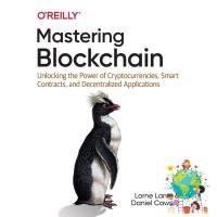 make us grow,! &amp;gt;&amp;gt;&amp;gt; Mastering Blockchain