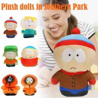 South Park Plush Doll Soft PP Cotton Cute Stuffed Toys I1T9