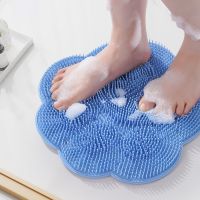 Bernicl Silicone Shower Back Massage Reusable Cleaning Brush Feet Wash Mat Multifunction Sucker Wall Rub Foot Arms Body Bath