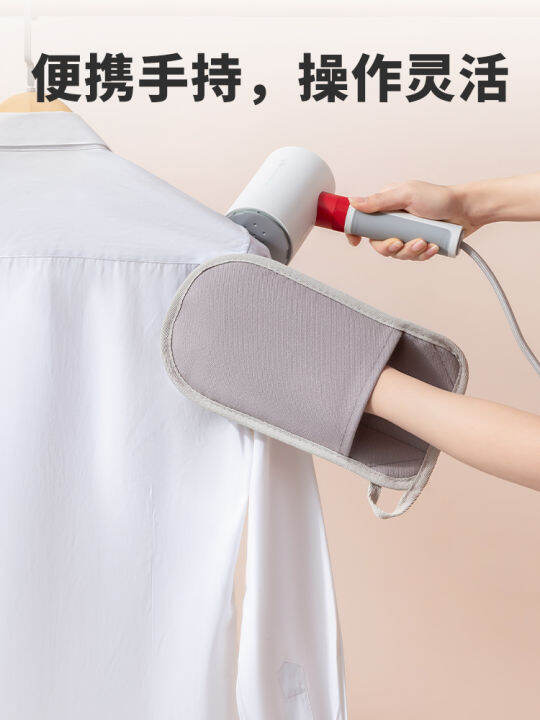 Japan mini ironing board handheld ironing board ironing machine iron