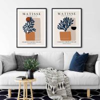 บทคัดย่อ Matisse Plant Wall Art ภาพวาดผ้าใบ-นอร์ดิกโปสเตอร์และภาพพิมพ์สำหรับตกแต่งห้องนั่งเล่น