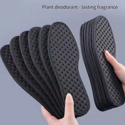 ☍ Bamboo Charcoal Antibacterial Insoles for Shoes Plant Deodorant Running Sports Insole Feet Thickened Shock Absorbing Shoe Sole