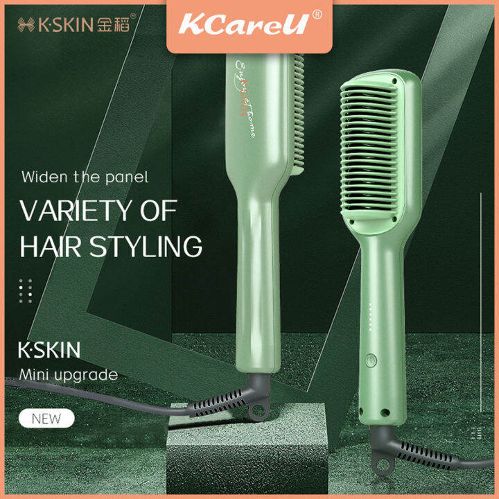 KSKIN Mini hair straightener comb hair brush portable the hot comb