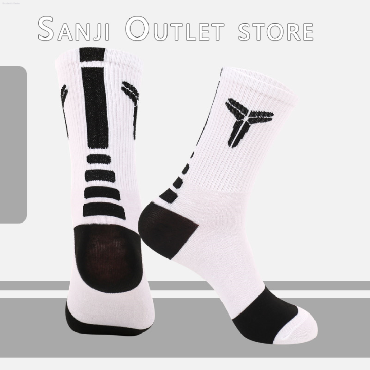 Sanji Socks Elite Socks For Men Basketball Long Socks For Men Towel