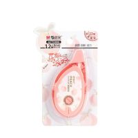 12M Cute "Sweet Peach Limited" Correction Tape M&amp;G Kawaii white out glue tape school supplies stationery accessories Correction Liquid Pens