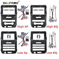 SKYFAME Car Frame Fascia Adapter Canbus Box Decoder Android Radio Audio Dash Fitting Panel Kit For Ford F150 Rapto