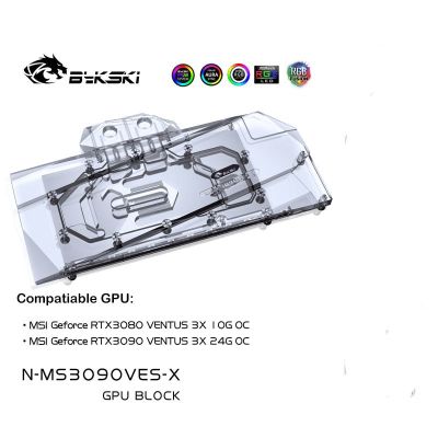 Bykski N-MS3090VES-X,ฝาครอบ GPU Water Block สำหรับ MSI Geforce RTX 3080 3090 VENTUS 3X 10G OC กราฟิกการ์ด,บล็อก VGA,GPU Cooler