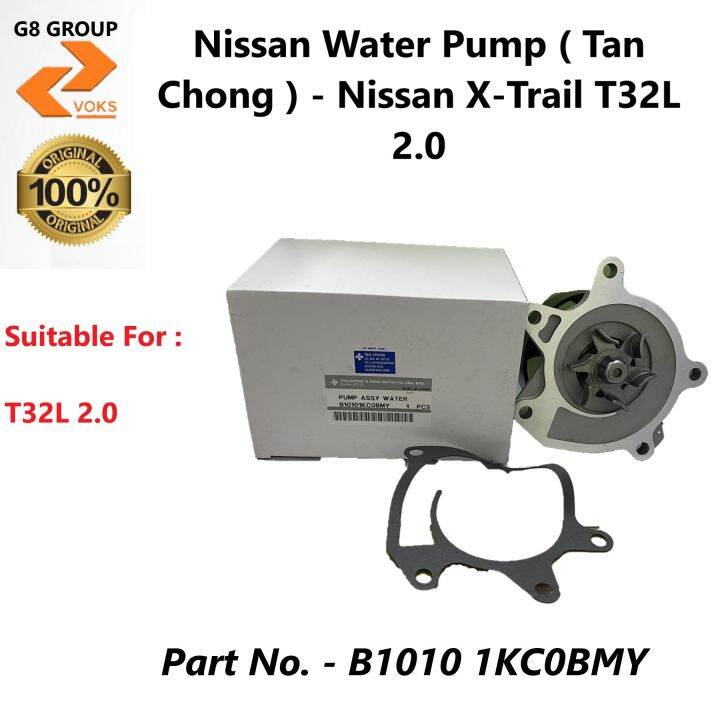 Nissan Water Pump ( Tan Chong ) Nissan XTrail T32L 2.0 ( B1010 1KC0BMY ) Lazada