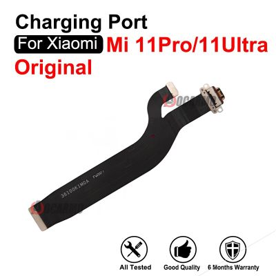 สำหรับ11 Pro 11 Ultra Mi 11Pro ที่ชาร์จ USB ดั้งเดิมพอร์ตแท่นชาร์จอะไหล่สายเคเบิลยืดหยุ่น