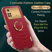 เคสที่จับขาตั้งหนังจระเข้สำหรับ Xiaomi Poco M4 X4 M3 X3 F3 GT Pro ห่วงแม่เหล็กพิเศษด้านหลังนุ่มเคสระบายความร้อน