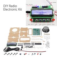 DIY DC 5V Radio Electronic Kit Parts TDA5807 51 Single-chip FM Digital Sound Machine STC89C52 chip 87MHZ-108MHZ