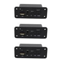 【CW】 3X Hands-Free MP3 Decoder Board 2 X Amplifier 5V WMA Bluetooth 5.0 Audio