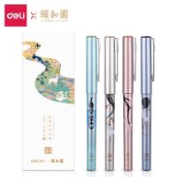 DELI Royal Style Gel Pen 0.5 mm Roller Ink Pens Vintage Design Writing Pens Black Color 1 Set Stationery