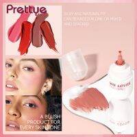 Prettye ลิปกลอสเหลวบลัชออนแคปซูล20มิลลิลิตรเคลือบกำมะหยี่อเนกประสงค์ลิป/แก้ม/ปิดตาสีแดงเครื่องสำอางแบบนู้ดสีติดทนนานแต่งหน้าบลัชออนหมอกน้ำ