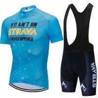 Cycling Clothing Man 2023 Bicycle Cycle Jersey Spring Summer STRAVA Mtb Male Uniform Mens Shorts Complete Sports Set Sportswear